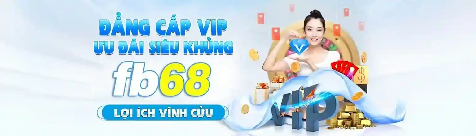 Khuyến mãi